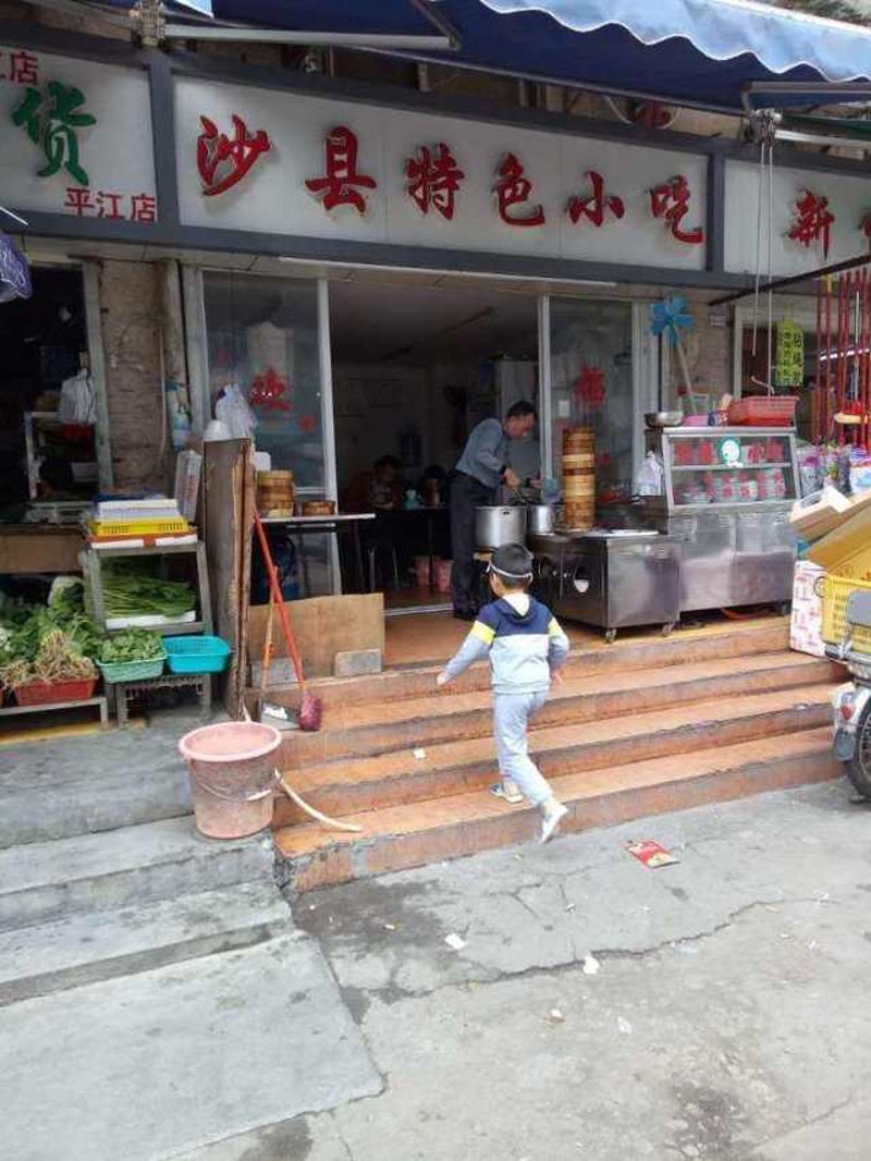 临泉县小吃：一窥美食文化的独特魅力