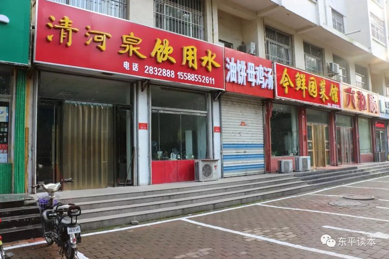临泉县小吃：民间美食的魅力再现