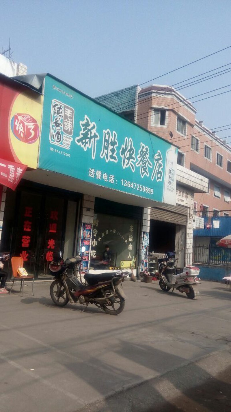 郑玉龙小吃：传统味道与现代品味的完美碰撞