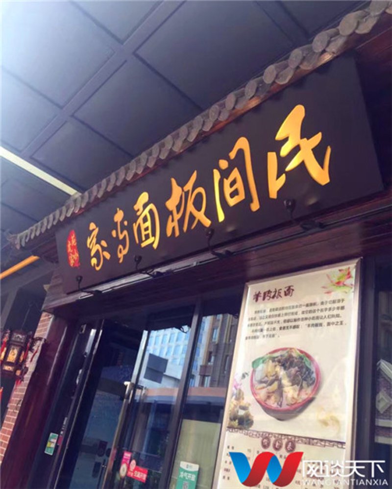探寻南粤之地土陂乡美食文化的魅力