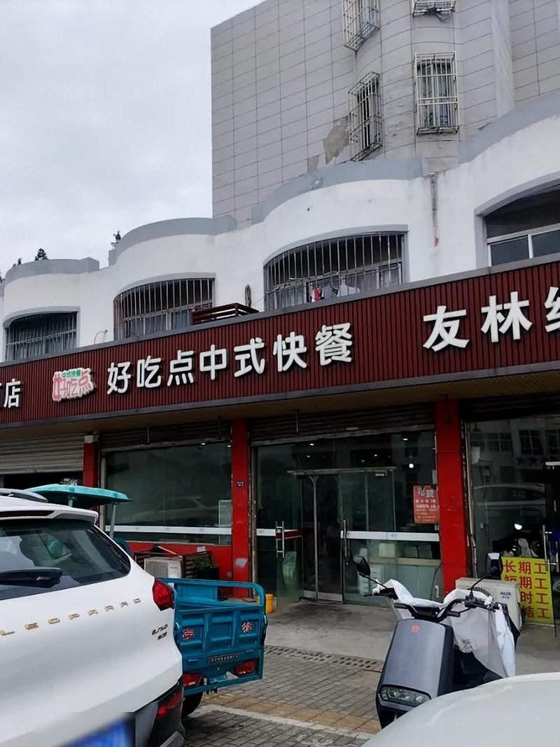 土陂乡美食的魅力之旅